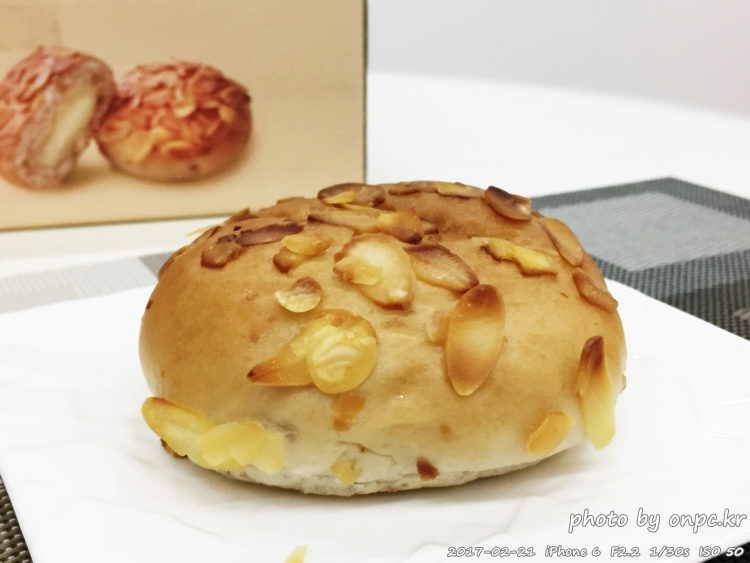 코스트코의 새로운 간식 크림치즈호두빵