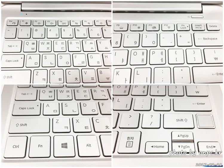 삼성노트북9 Always! NT900X3Y-KD5S 개봉기 - 초 경량 초 슬림 가벼워서 한 손으로도 들을 수 있어요. (출처http://www.samsung.com) 삼성노트북9 Always! NT900X3Y-KD5S 개봉기