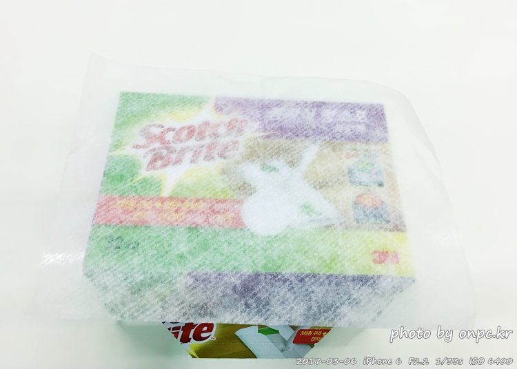3M 스카치브라이트 All Touch 막대걸레세트