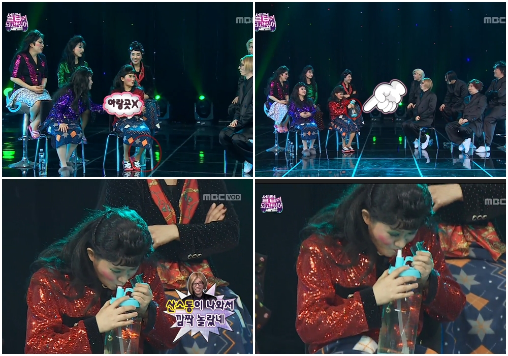 하루2리터 물마시기의 시작! 대용량 2리터 빨대물병 구입개봉기 - 10˚C 2리터 빨대 물병 민트!! 구입 및 개봉사용기입니다. 대용량 2리터 빨대물병 구입개봉기