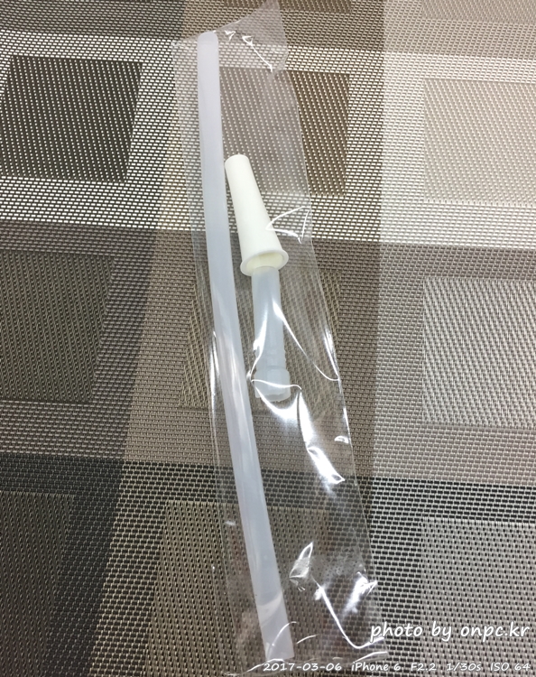 하루2리터 물마시기의 시작! 대용량 2리터 빨대물병 구입개봉기 - 10˚C 2리터 빨대 물병 민트!! 구입 및 개봉사용기입니다. 대용량 2리터 빨대물병 구입개봉기