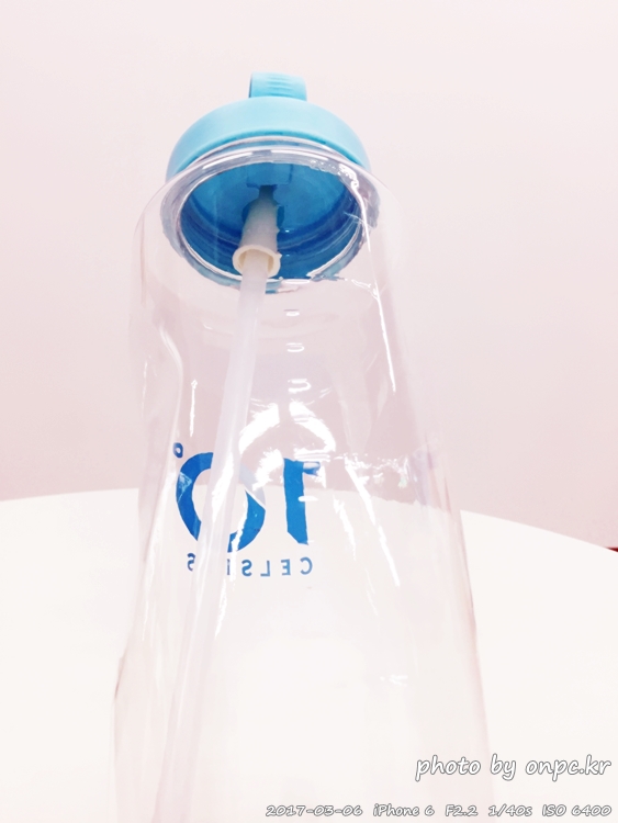 하루2리터 물마시기의 시작! 대용량 2리터 빨대물병 구입개봉기 - 10˚C 2리터 빨대 물병 민트!! 구입 및 개봉사용기입니다. 대용량 2리터 빨대물병 구입개봉기