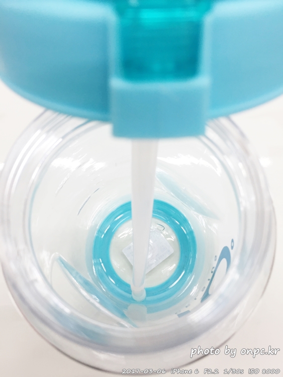 하루2리터 물마시기의 시작! 대용량 2리터 빨대물병 구입개봉기 - 10˚C 2리터 빨대 물병 민트!! 구입 및 개봉사용기입니다. 대용량 2리터 빨대물병 구입개봉기