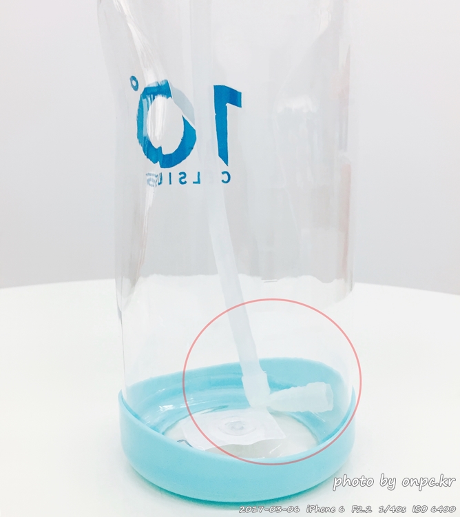 하루2리터 물마시기의 시작! 대용량 2리터 빨대물병 구입개봉기 - 10˚C 2리터 빨대 물병 민트!! 구입 및 개봉사용기입니다. 대용량 2리터 빨대물병 구입개봉기