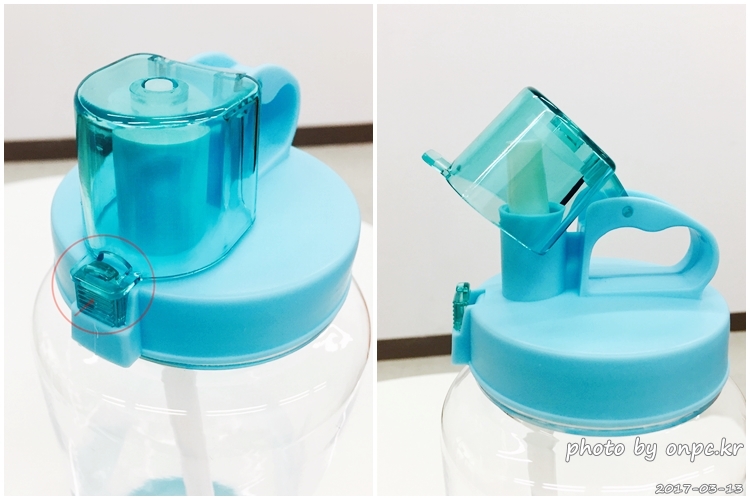 하루2리터 물마시기의 시작! 대용량 2리터 빨대물병 구입개봉기 - 10˚C 2리터 빨대 물병 민트!! 구입 및 개봉사용기입니다. 대용량 2리터 빨대물병 구입개봉기