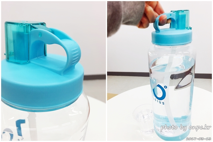 하루2리터 물마시기의 시작! 대용량 2리터 빨대물병 구입개봉기 - 10˚C 2리터 빨대 물병 민트!! 구입 및 개봉사용기입니다. 대용량 2리터 빨대물병 구입개봉기