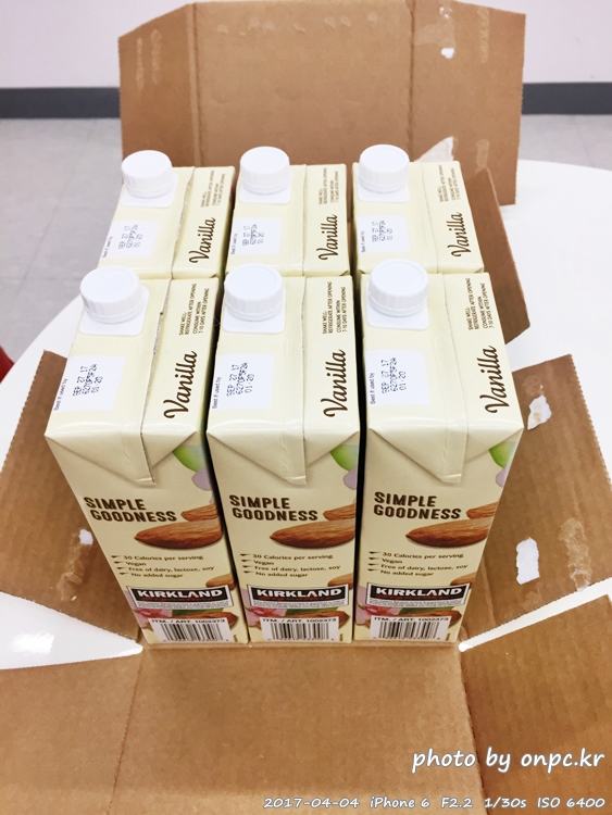 코스트코 유기농 아몬드바닐라향우유의 구입 및 리뷰