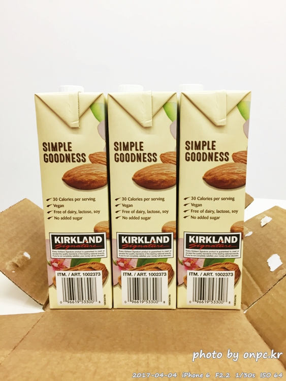 코스트코 유기농 아몬드바닐라향우유의 구입 및 리뷰 - 벚꽃이 지며.. 코스트코 유기농 아몬드바닐라향우유의 구입 및 리뷰