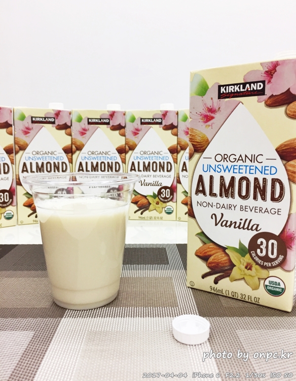 코스트코 유기농 아몬드바닐라향우유의 구입 및 리뷰 - 벚꽃이 지며.. 코스트코 유기농 아몬드바닐라향우유의 구입 및 리뷰