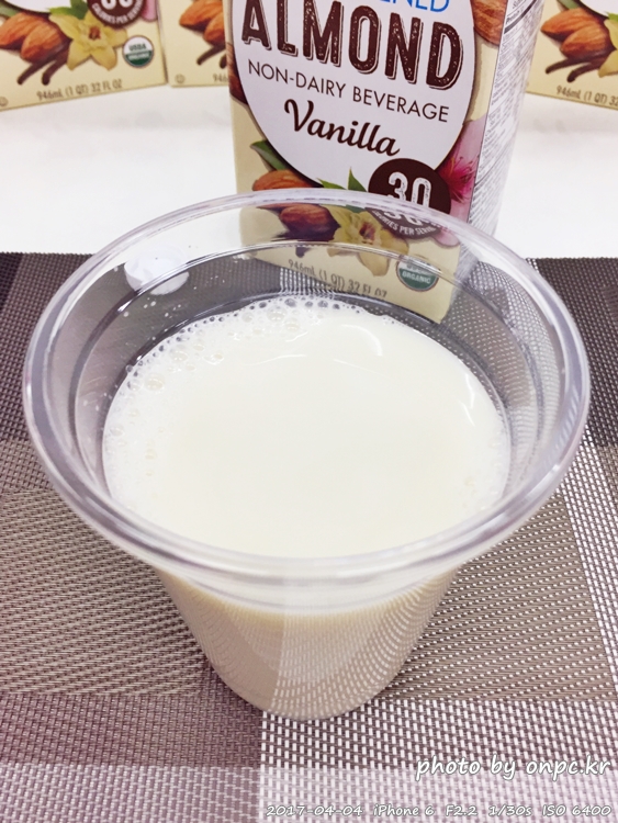 코스트코 유기농 아몬드바닐라향우유의 구입 및 리뷰 - 벚꽃이 지며.. 코스트코 유기농 아몬드바닐라향우유의 구입 및 리뷰