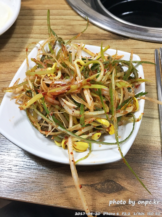 [울산 북구 호계맛집]석봉이네고깃간 도소매정육집