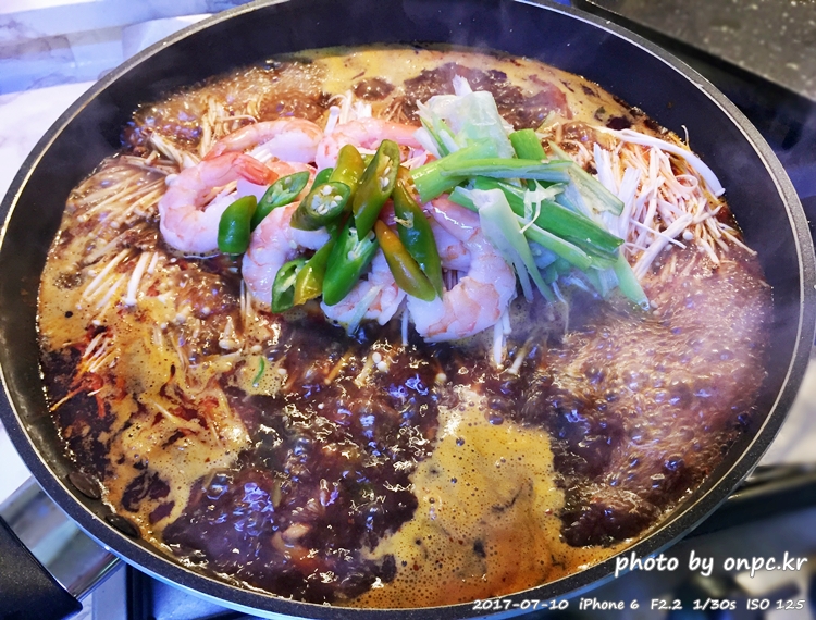 저탄수고지방 다이어트식단 탄수화물 없는 핵짬뽕 만들기도전