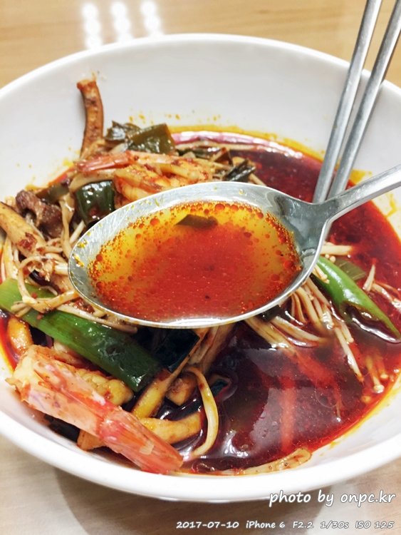 저탄수고지방 다이어트식단 탄수화물 없는 핵짬뽕 만들기도전