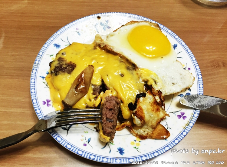 저탄수화물고지방(LCHF) 다이어트식단의 간편한 한끼 레시피 - 저탄수화물 고지방(LCHF) 다이어트 식단의 아주~ 간편하게 저탄수화물고지방(LCHF)다이어트식단 간편한끼레시피