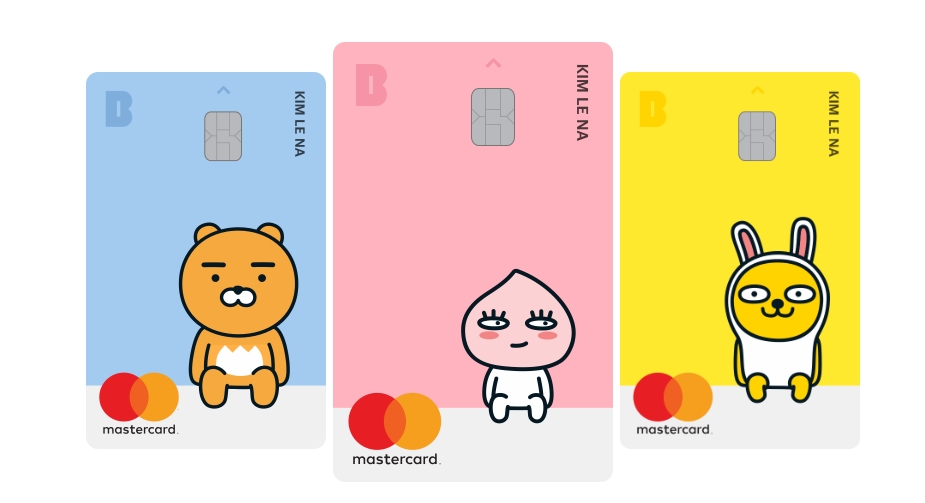 계좌개설을 손쉽게 카카오뱅크(kakaobank) 서비스 개시! - 서버 접속 불안정에 대한 사과문 계좌개설을 손쉽게 카카오뱅크(kakaobank) 서비스 개시!