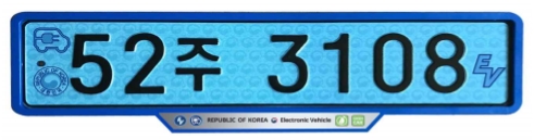 전기차의 시대에 맞춰 주변에서 볼 수 있는 변화들 - 전기차는?? 전기차의 시대에 맞춰 주변에서 볼 수 있는 변화들