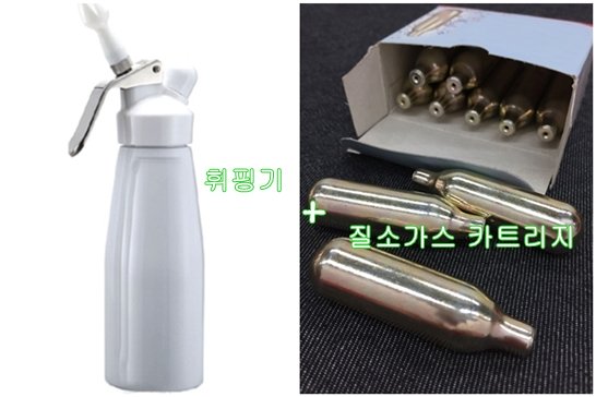 이디야(EDIYA)커피의 거품폭포 리얼니트로커피를 먹어보고서