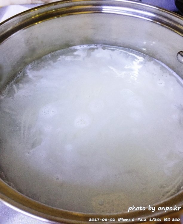 한끼식사를 간편하게! 집에서 해먹는 '부산밀면' - 부산밀면 한끼식사를 간편하게! 집에서 해먹는 '부산밀면'