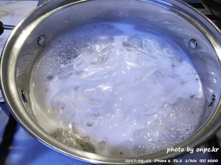 한끼식사를 간편하게! 집에서 해먹는 '부산밀면' - 부산밀면 한끼식사를 간편하게! 집에서 해먹는 '부산밀면'