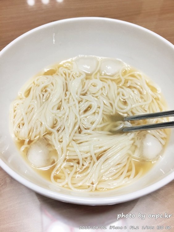 한끼식사를 간편하게! 집에서 해먹는 '부산밀면' - 부산밀면 한끼식사를 간편하게! 집에서 해먹는 '부산밀면'