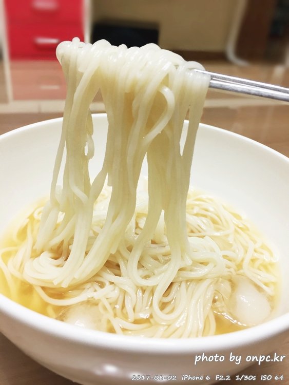 한끼식사를 간편하게! 집에서 해먹는 '부산밀면' - 부산밀면 한끼식사를 간편하게! 집에서 해먹는 '부산밀면'