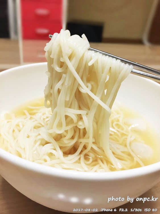 한끼식사를 간편하게! 집에서 해먹는 '부산밀면' - 부산밀면 한끼식사를 간편하게! 집에서 해먹는 '부산밀면'