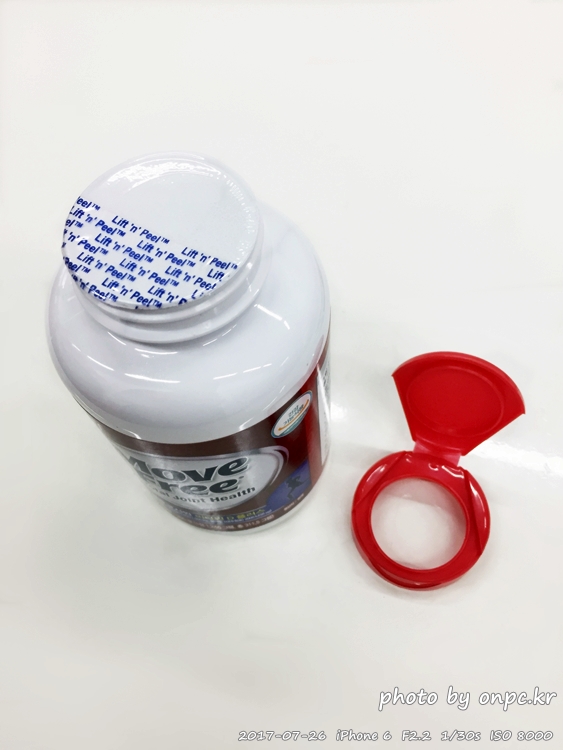 코스트코 비타민D 구입 개봉기