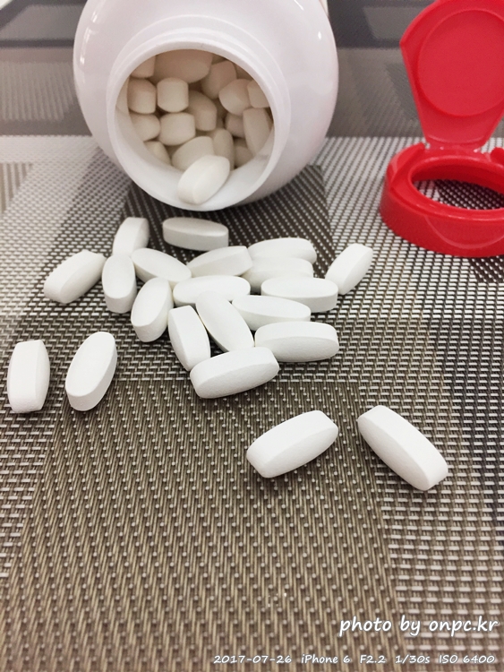 코스트코 비타민D 구입 개봉기