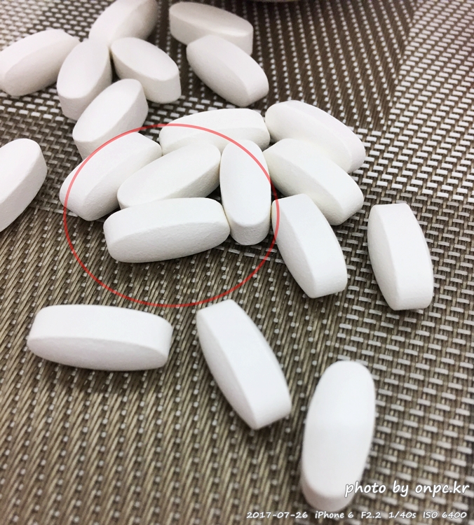 코스트코 비타민D 구입 개봉기