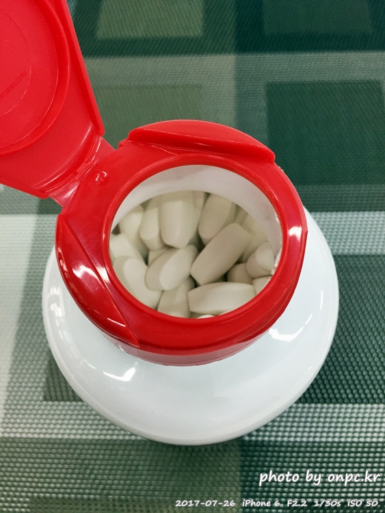 코스트코 비타민D 구입 개봉기