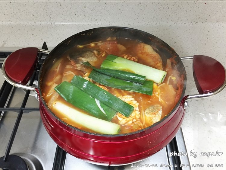 간편요리 코스트코 생물 대구매운탕