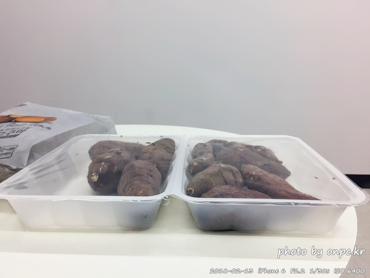 군고구마 따뜻하고 시원하게 두 가지로 맛본다 - 아이스 군고구마