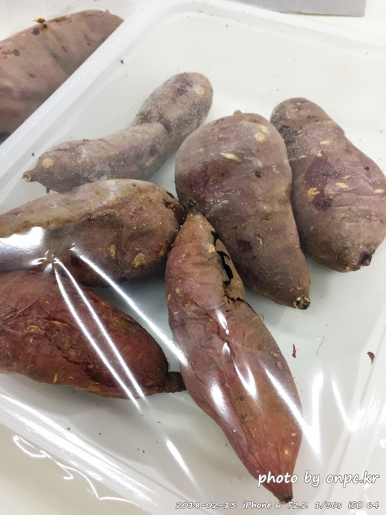 군고구마 따뜻하고 시원하게 두 가지로 맛본다 - 아이스 군고구마