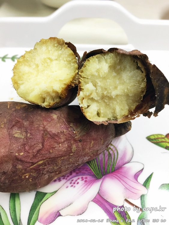 군고구마 따뜻하고 시원하게 두 가지로 맛본다 - 아이스 군고구마