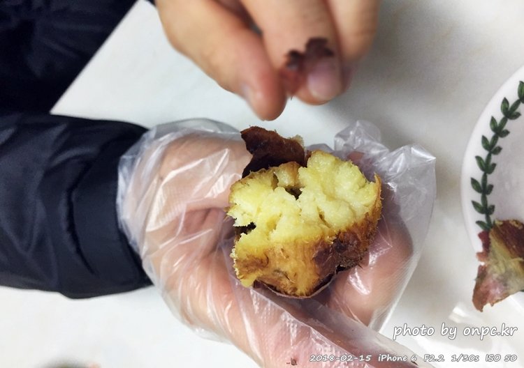 군고구마 따뜻하고 시원하게 두 가지로 맛본다 - 아이스 군고구마
