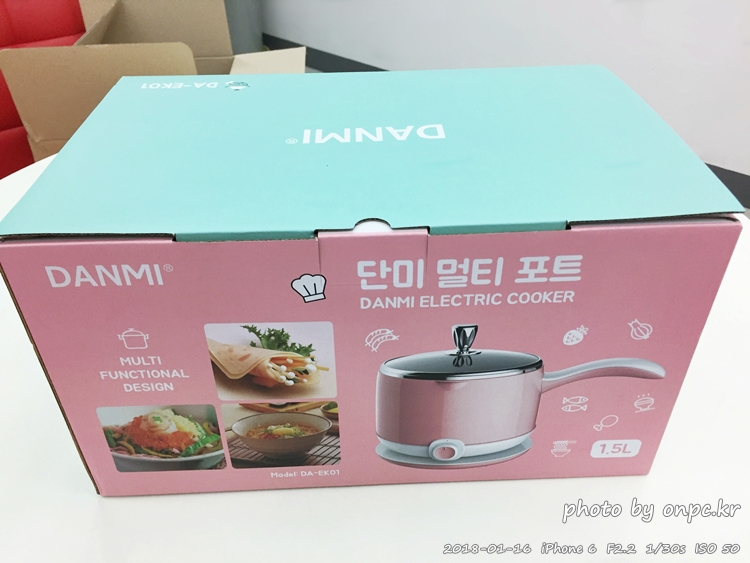 다양한 요리를 빠르고 간편하게! 전기멀티포트(전기냄비) 사용기 - 단미 멀티 포트(DANMI ELECTRIC COOKER) 다양한 요리를 빠르고 간편하게! 전기멀티포트(전기냄비) 사용기