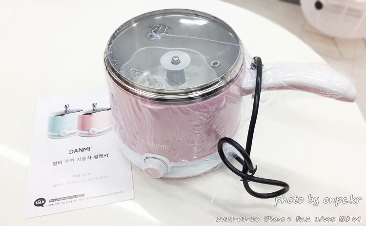 다양한 요리를 빠르고 간편하게! 전기멀티포트(전기냄비) 사용기 - 단미 멀티 포트(DANMI ELECTRIC COOKER) 다양한 요리를 빠르고 간편하게! 전기멀티포트(전기냄비) 사용기