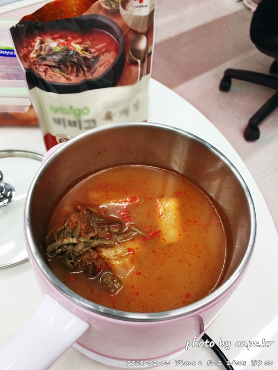 다양한 요리를 빠르고 간편하게! 전기멀티포트(전기냄비) 사용기 - 단미 멀티 포트(DANMI ELECTRIC COOKER) 다양한 요리를 빠르고 간편하게! 전기멀티포트(전기냄비) 사용기