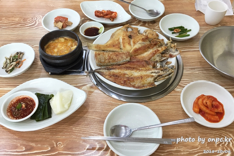 KTX 울산역 근처 생선구이 맛있는 집