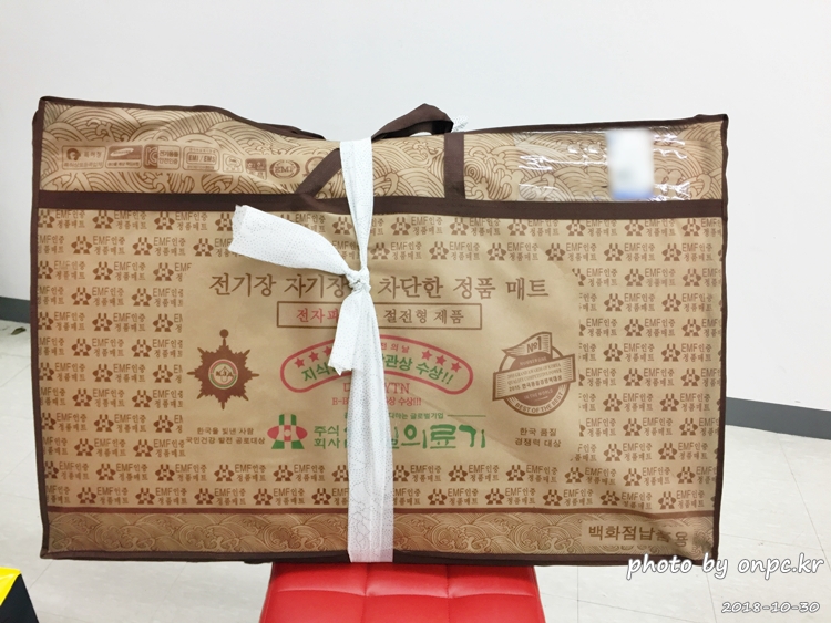 건강전기매트로 따뜻한 겨울 맞이하세요!