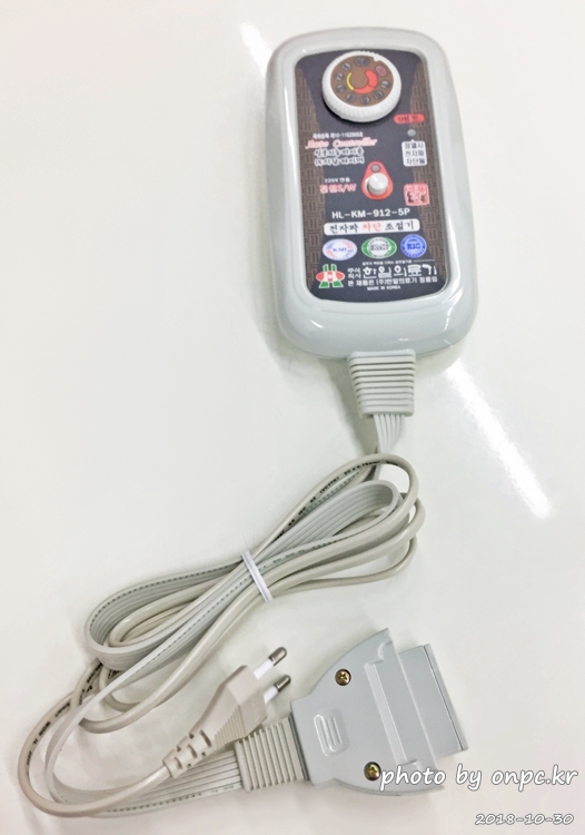 건강전기매트로 따뜻한 겨울 맞이하세요!