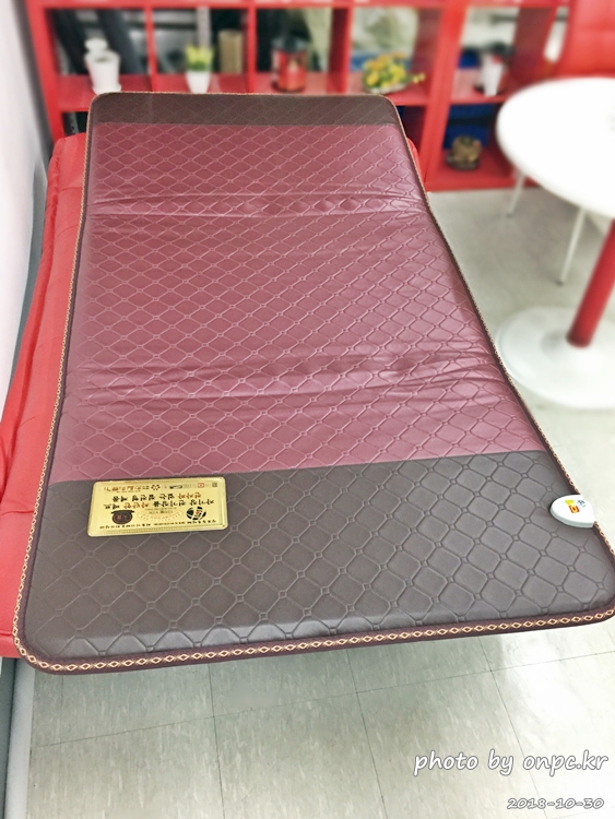 건강전기매트로 따뜻한 겨울 맞이하세요!