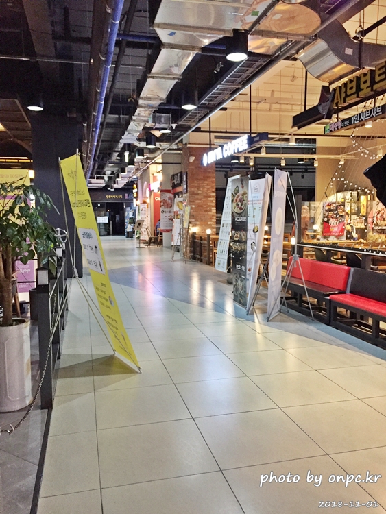 경주보문 씨네Q 보헤미안 랩소디 감상