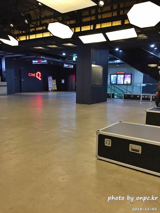 경주보문 씨네Q 보헤미안 랩소디 감상