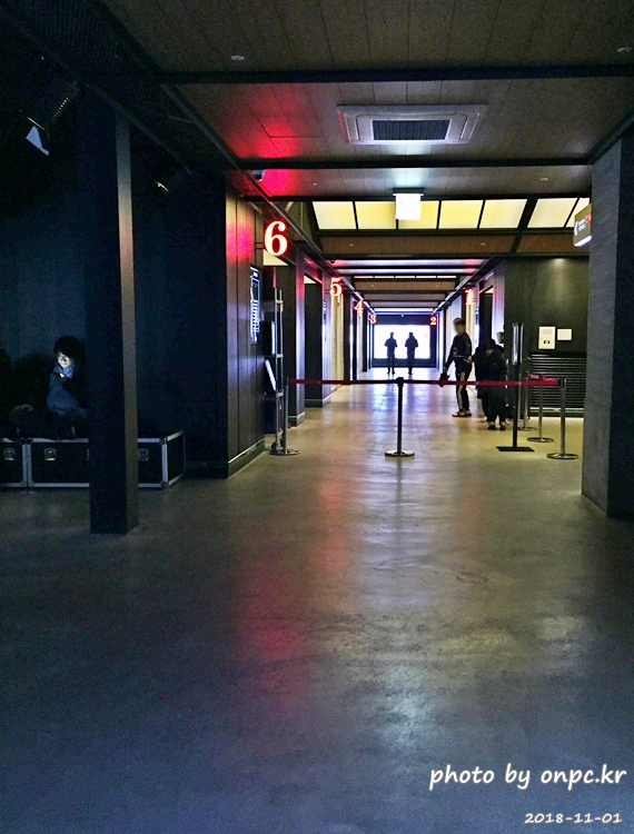 경주보문 씨네Q 보헤미안 랩소디 감상