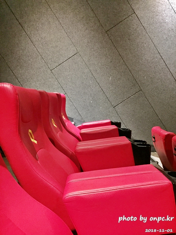 경주보문 씨네Q 보헤미안 랩소디 감상