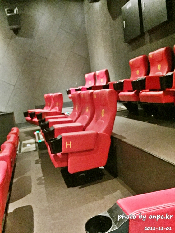 경주보문 씨네Q 보헤미안 랩소디 감상