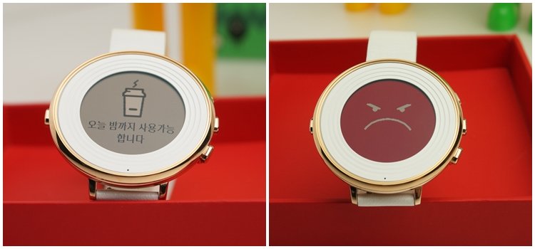 페블(pebble)타임 라운드 스마트워치 배터리 자가 교체와 장단점 - 벌써 2년 이라는 시간이 지났네요. 페블 라운드 스마트워치