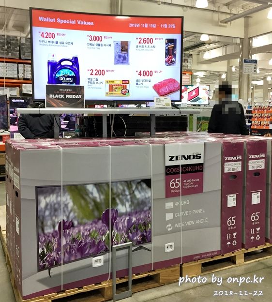코스트코 블랙프라이데이(COSTCO BLACK FRIDAY)
