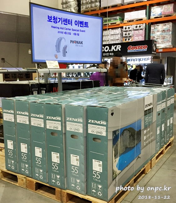 코스트코 블랙프라이데이(COSTCO BLACK FRIDAY)
